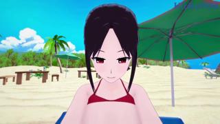 Kaguya Shinomiya intense porn - Love Is War Hentai POV