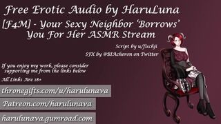 Neighbor Seeks Your Company for ASMR Session [F4M, Gentle Domination]