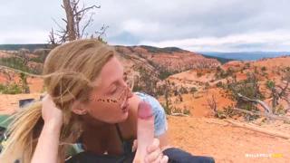 Unbridled carnal conquest on untamed terrain - ravished amateur, raw & relentless POV